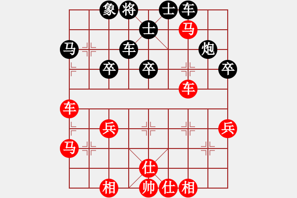 象棋棋譜圖片：實(shí)戰(zhàn)六：血染將府《楚云鶴（紅方）VS豹子頭》 - 步數(shù)：60 