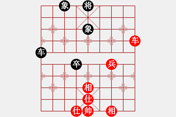 象棋棋譜圖片：弘揚(yáng)象棋(8段)-和-bbboy002(5級(jí)) - 步數(shù)：70 