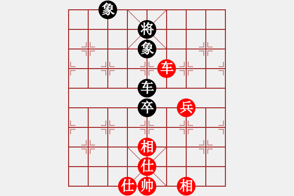 象棋棋譜圖片：弘揚(yáng)象棋(8段)-和-bbboy002(5級(jí)) - 步數(shù)：76 