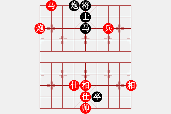 象棋棋譜圖片：對兵轉(zhuǎn)兵底炮[1] - 步數(shù)：240 