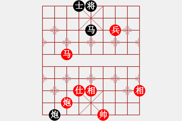 象棋棋譜圖片：對兵轉(zhuǎn)兵底炮[1] - 步數(shù)：268 