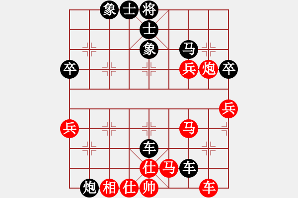 象棋棋譜圖片：雙拐馬8（龍騰馬歡） - 步數(shù)：60 