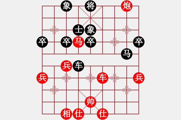 象棋棋谱图片：邹城新秀(3段)-和-菜青虫(3段) - 步数：60 