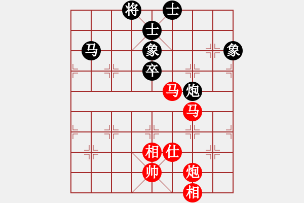 象棋棋譜圖片：獨(dú)馬擒孤士(5段)-勝-黃藝婷(6段) - 步數(shù)：90 