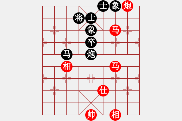 象棋棋譜圖片：獨(dú)馬擒孤士(5段)-勝-黃藝婷(6段) - 步數(shù)：99 