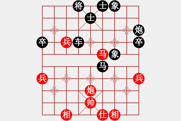 象棋棋谱图片：中国 洪智 和 中国 谢靖 - 步数：50 