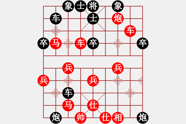 象棋棋譜圖片：思慮小蟲(1段)-勝-阿斗(3段) - 步數(shù)：49 