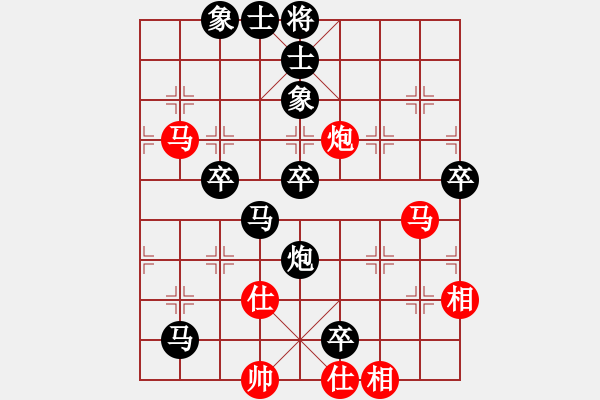 象棋棋譜圖片：浙江波爾軸承隊(duì) 邱東 負(fù) 廣東御圣隊(duì) 張學(xué)潮 - 步數(shù)：110 