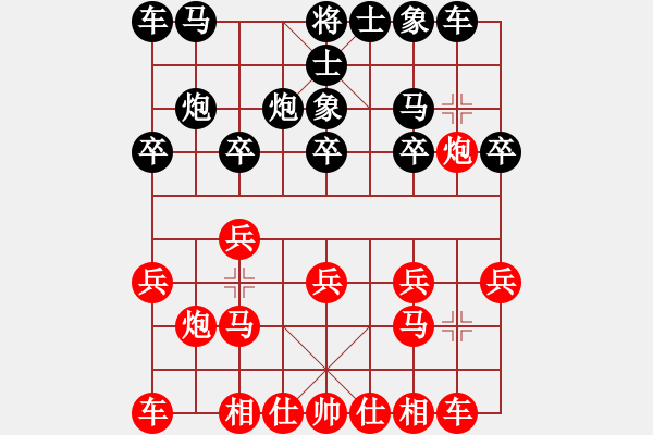 象棋棋譜圖片：‖棋家軍‖皎月[2045059653] -VS- Soul、[546305898] - 步數(shù)：10 