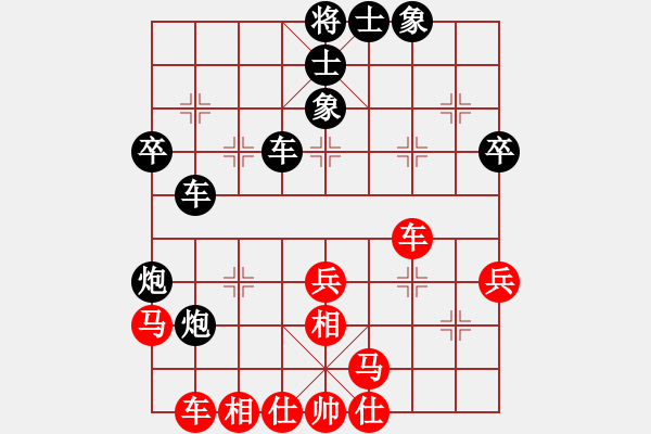 象棋棋譜圖片：溫州老郭(4段)-負(fù)-霞浦香虹(5段) - 步數(shù)：50 