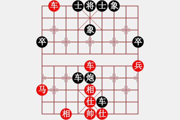 象棋棋譜圖片：溫州老郭(4段)-負(fù)-霞浦香虹(5段) - 步數(shù)：60 