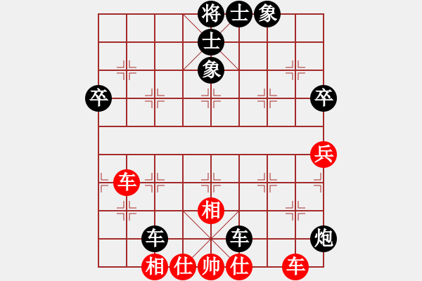 象棋棋譜圖片：溫州老郭(4段)-負(fù)-霞浦香虹(5段) - 步數(shù)：70 