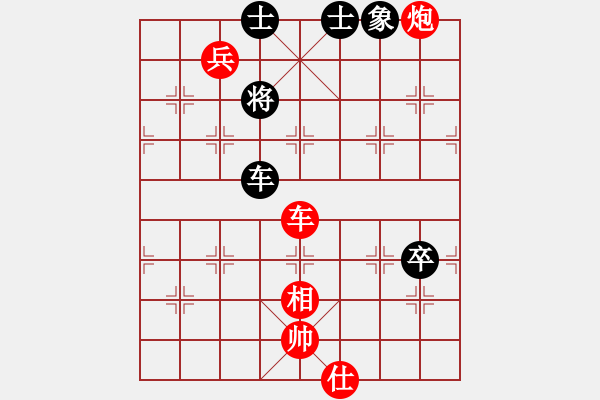 象棋棋譜圖片：第八輪 湖北萬(wàn)科先勝四川閔仁 - 步數(shù)：130 