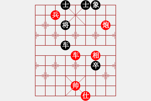 象棋棋譜圖片：第八輪 湖北萬(wàn)科先勝四川閔仁 - 步數(shù)：133 