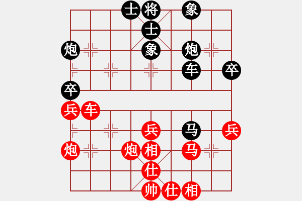 象棋棋譜圖片：第八輪 湖北萬(wàn)科先勝四川閔仁 - 步數(shù)：60 