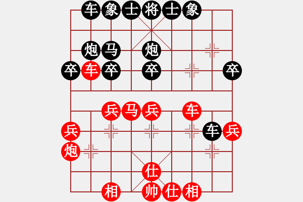 象棋棋譜圖片：第02輪 第14臺(tái) 德州市代表隊(duì)馬雪松 先負(fù) 濟(jì)南市代表隊(duì)孫邵峰 - 步數(shù)：40 