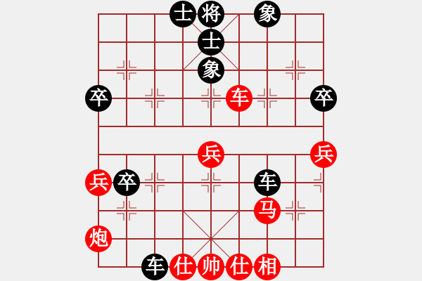 象棋棋譜圖片：laila(日帥)-負-碎魂(9段) - 步數(shù)：60 