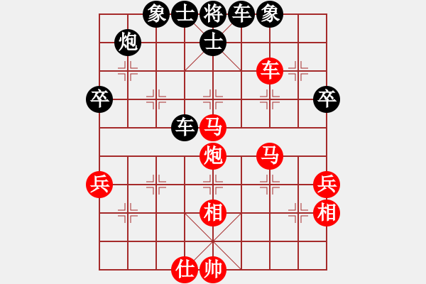 象棋棋譜圖片：2006年迪瀾杯弈天聯(lián)賽第一輪宇宙八號(4r)-勝-軍刀(5r) - 步數(shù)：100 