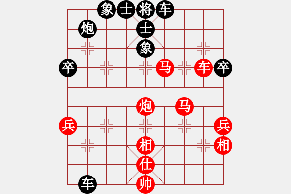 象棋棋譜圖片：2006年迪瀾杯弈天聯(lián)賽第一輪宇宙八號(4r)-勝-軍刀(5r) - 步數(shù)：90 