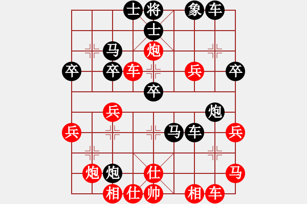 象棋棋譜圖片：玩玩炮(3段)-勝-天生棋神(1段) - 步數(shù)：49 