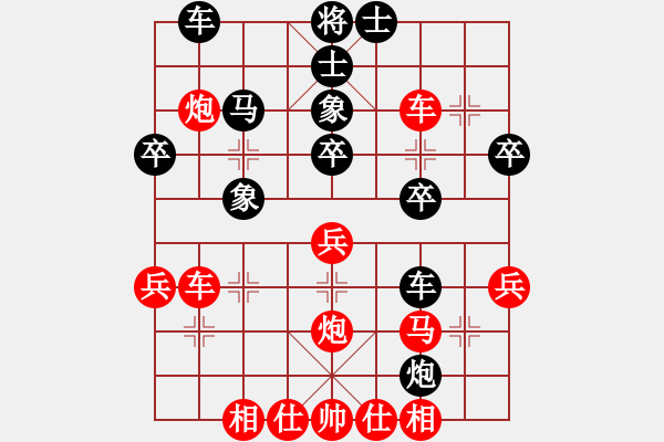 象棋棋谱图片：北京中加队 史思旋 负 火车头队 张梅 - 步数：40 