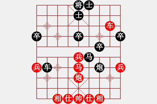 象棋棋谱图片：北京中加队 史思旋 负 火车头队 张梅 - 步数：50 