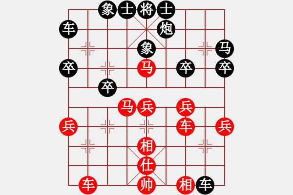 象棋棋谱图片：老朱先和本人 （2016.8.24.台西二路 ） - 步数：31 