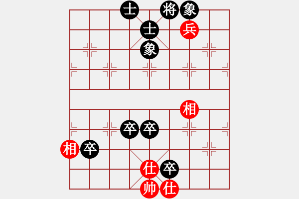 象棋棋譜圖片：飄絮＆夢黑] -VS- 大師[紅] - 步數(shù)：100 