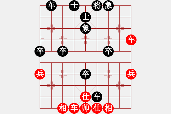 象棋棋譜圖片：飄絮＆夢黑] -VS- 大師[紅] - 步數(shù)：60 