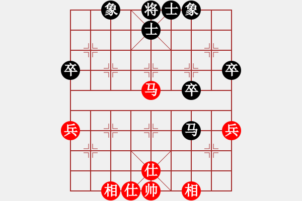 象棋棋譜圖片：香港 黃志強 和 香港 盧鴻業(yè) - 步數(shù)：63 