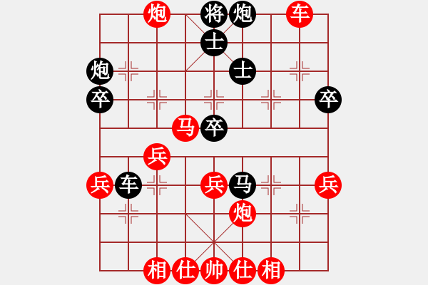 象棋棋譜圖片：樂(lè)山 郭水平.陳剛 勝 樂(lè)山 李季軍.陳佰文 - 步數(shù)：50 