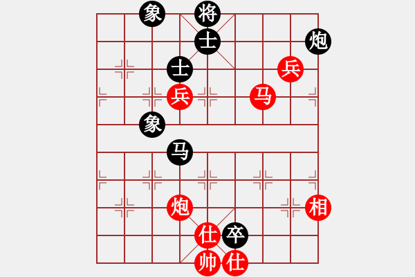 象棋棋譜圖片：春城一桿槍(2級)-和-佛祖如來(天帝) - 步數(shù)：120 