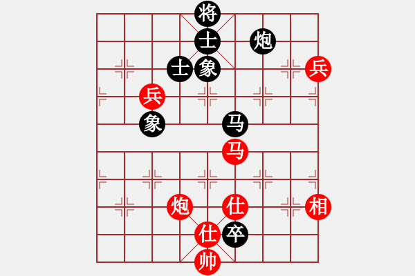 象棋棋譜圖片：春城一桿槍(2級)-和-佛祖如來(天帝) - 步數(shù)：130 