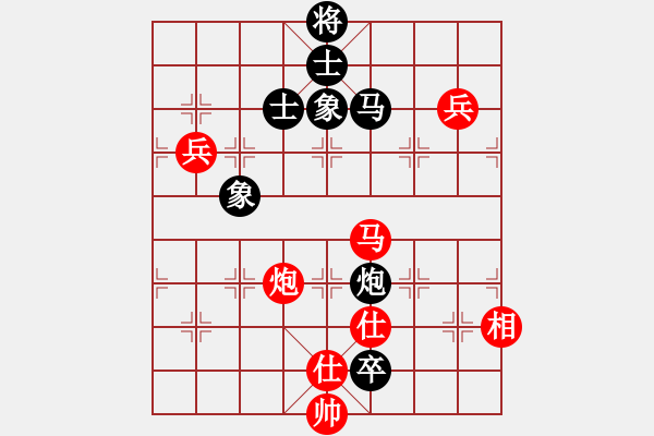 象棋棋譜圖片：春城一桿槍(2級)-和-佛祖如來(天帝) - 步數(shù)：140 