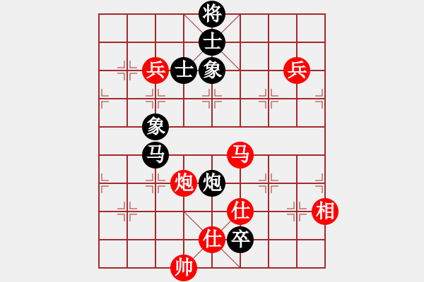 象棋棋譜圖片：春城一桿槍(2級)-和-佛祖如來(天帝) - 步數(shù)：150 