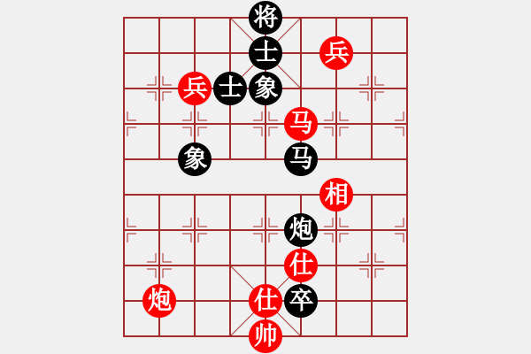 象棋棋譜圖片：春城一桿槍(2級)-和-佛祖如來(天帝) - 步數(shù)：180 