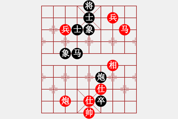 象棋棋譜圖片：春城一桿槍(2級)-和-佛祖如來(天帝) - 步數(shù)：200 