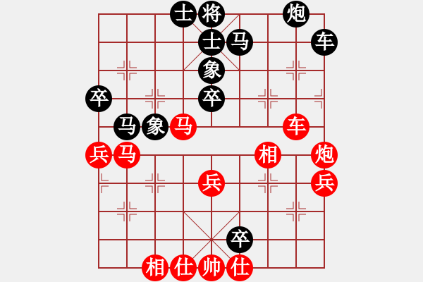 象棋棋譜圖片：春城一桿槍(2級)-和-佛祖如來(天帝) - 步數(shù)：50 