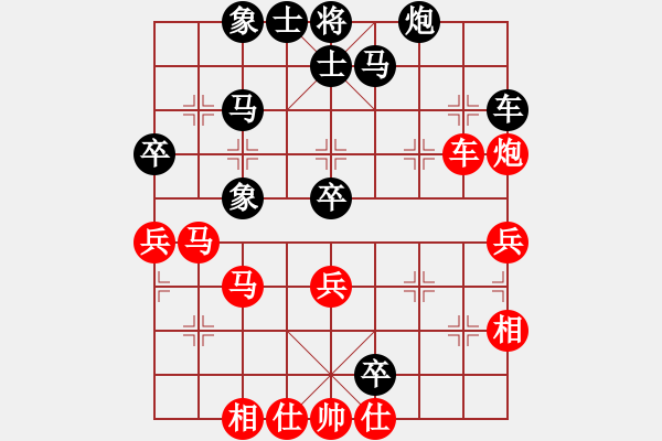 象棋棋譜圖片：春城一桿槍(2級)-和-佛祖如來(天帝) - 步數(shù)：60 