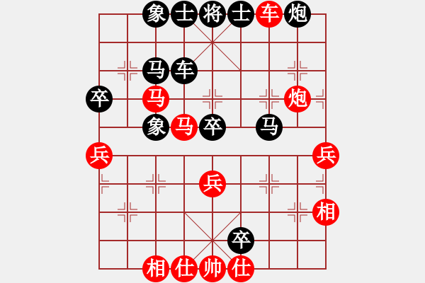 象棋棋譜圖片：春城一桿槍(2級)-和-佛祖如來(天帝) - 步數(shù)：70 