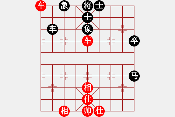 象棋棋譜圖片：少林寺(9段)-和-四海巡洋艦(9段) - 步數(shù)：56 