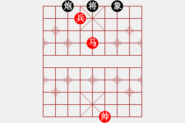 象棋棋譜圖片：069 – 傌高兵例勝包單象 - 步數(shù)：30 