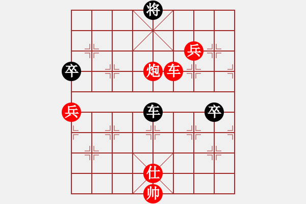 象棋棋譜圖片：1611222257 龍鳳瑞祥-168浪子.pgn - 步數(shù)：120 