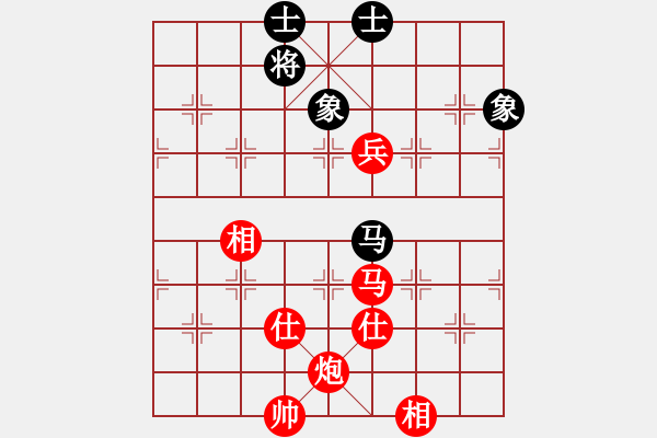 象棋棋譜圖片：中炮急橫車對屏風馬 - 步數(shù)：170 