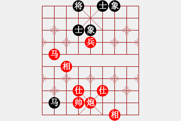 象棋棋譜圖片：中炮急橫車對屏風馬 - 步數(shù)：189 