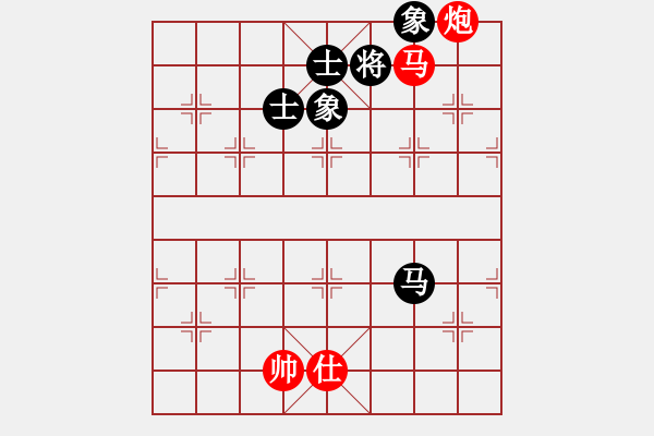 象棋棋谱图片：bhws123.pgn - 步数：40 