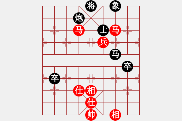 象棋棋譜圖片：天寒紅葉(3段)-負(fù)-棋藝愛好者(2段) - 步數(shù)：110 