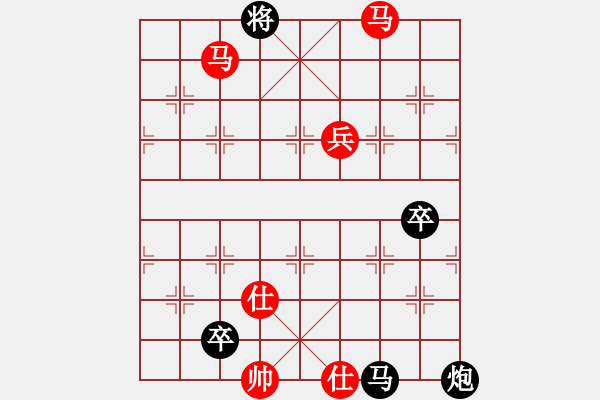 象棋棋譜圖片：天寒紅葉(3段)-負(fù)-棋藝愛好者(2段) - 步數(shù)：150 