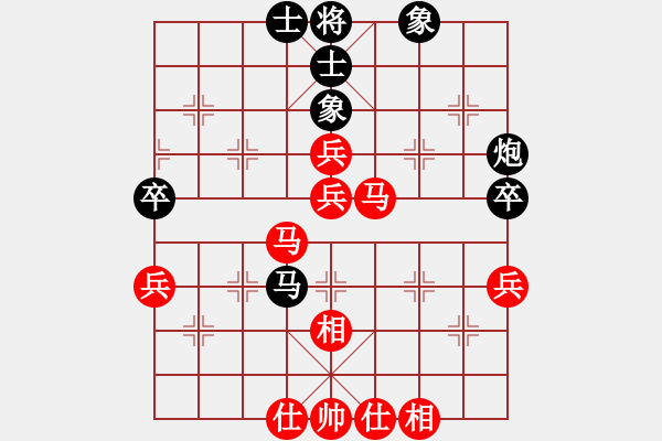 象棋棋譜圖片：天寒紅葉(3段)-負(fù)-棋藝愛好者(2段) - 步數(shù)：60 