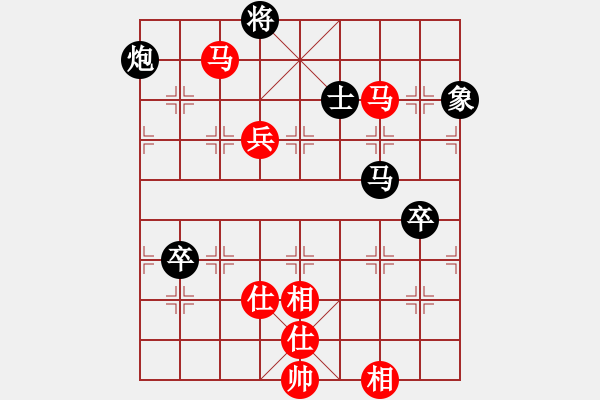 象棋棋譜圖片：天寒紅葉(3段)-負(fù)-棋藝愛好者(2段) - 步數(shù)：90 